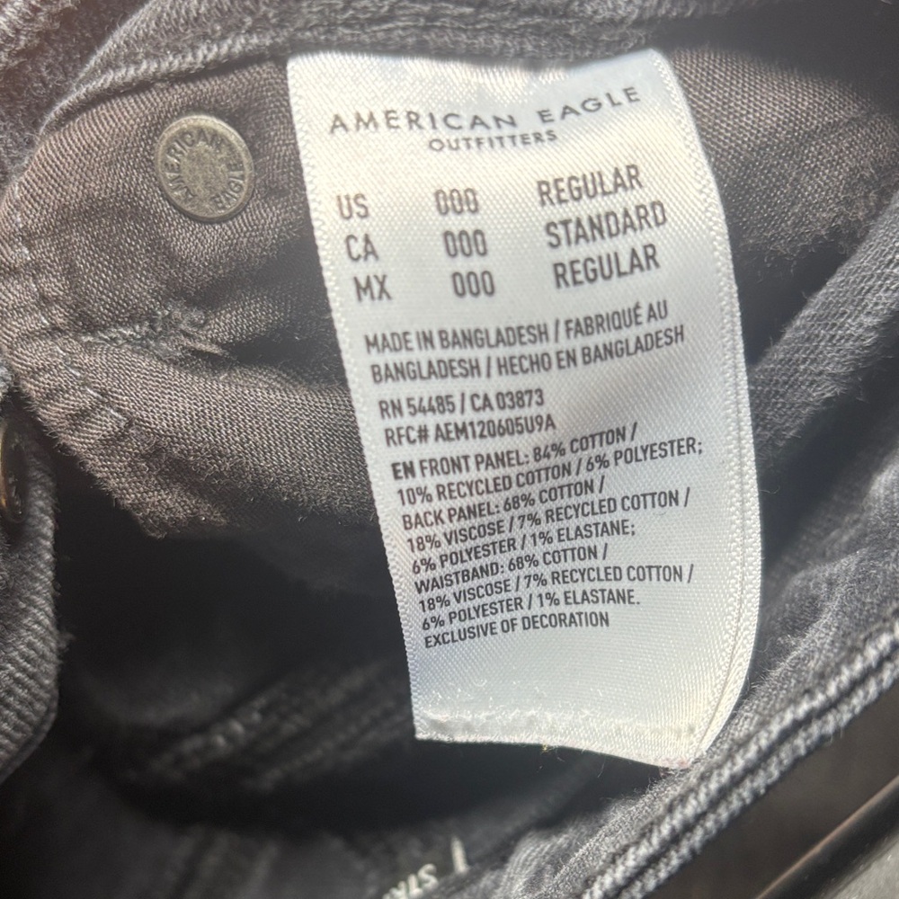 American Eagle Outfitters Charcoal Jeans - Picture 2 of 4